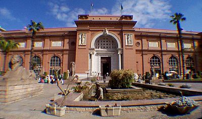 The Egyptian Museum of Antiquities - Photo - Copyright (c) 1997 Andrew Bayuk, All Rights Reserved