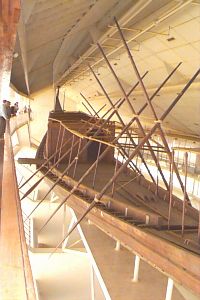 The Solar Boat of Khufu - Copyright (c) Copyright 1997 Andrew Bayuk, All Rights Reserved