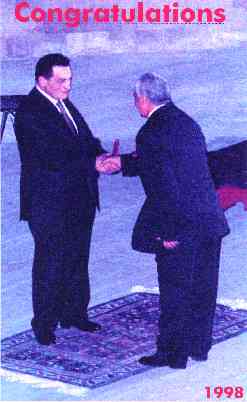 President Mubarak gives Award to Dr. Zahi Hawass