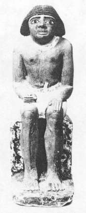 Figure 13 - Statue #2