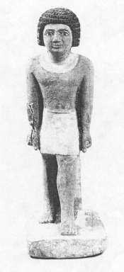 Figure 19 - Statue #3