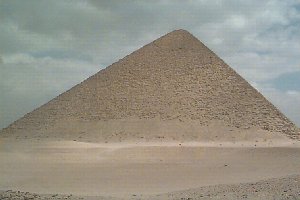 Red Pyramid -  (c) Copyright 1997 Andrew Bayuk