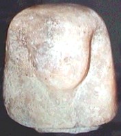 Lid of canopic jar from Bahriya