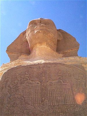 Sphinx Stela - Copyright (c) 1998 Andrew Bayuk, All Rights Reserved